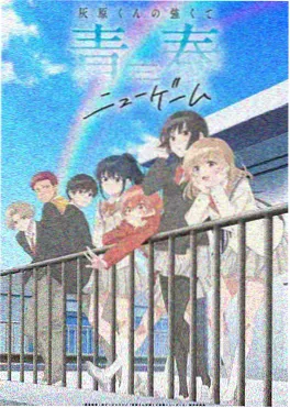 千与千寻 2001 电影海报