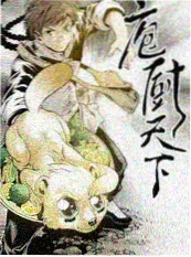 哈尔的移动城堡 舞台剧 资讯图