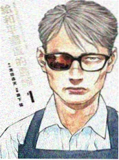天空之城 1986 电影海报