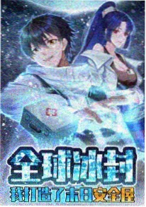 千与千寻 无脸男 剧照